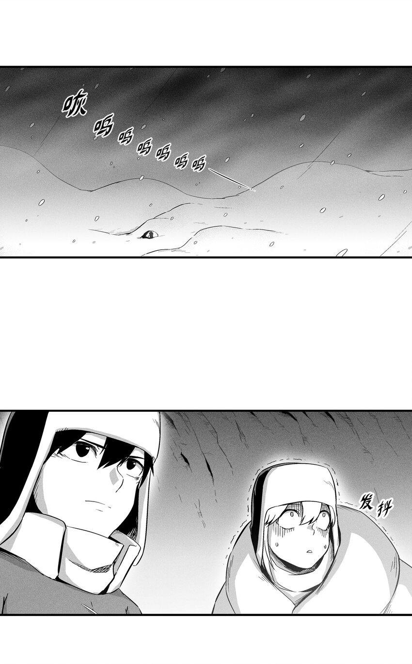 014 拜师