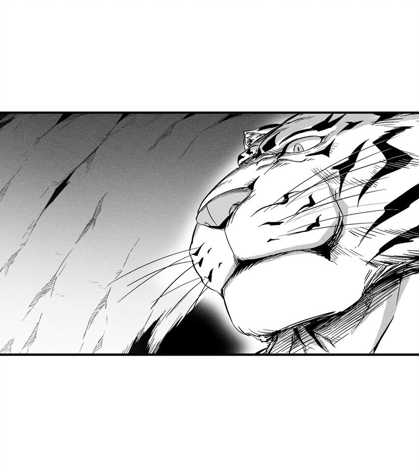 014 拜师