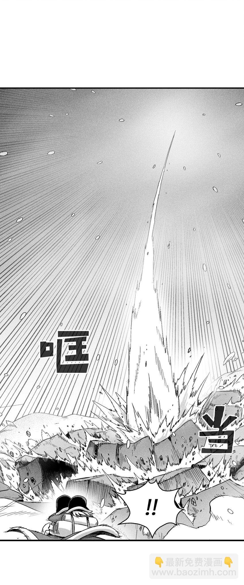 014 拜师