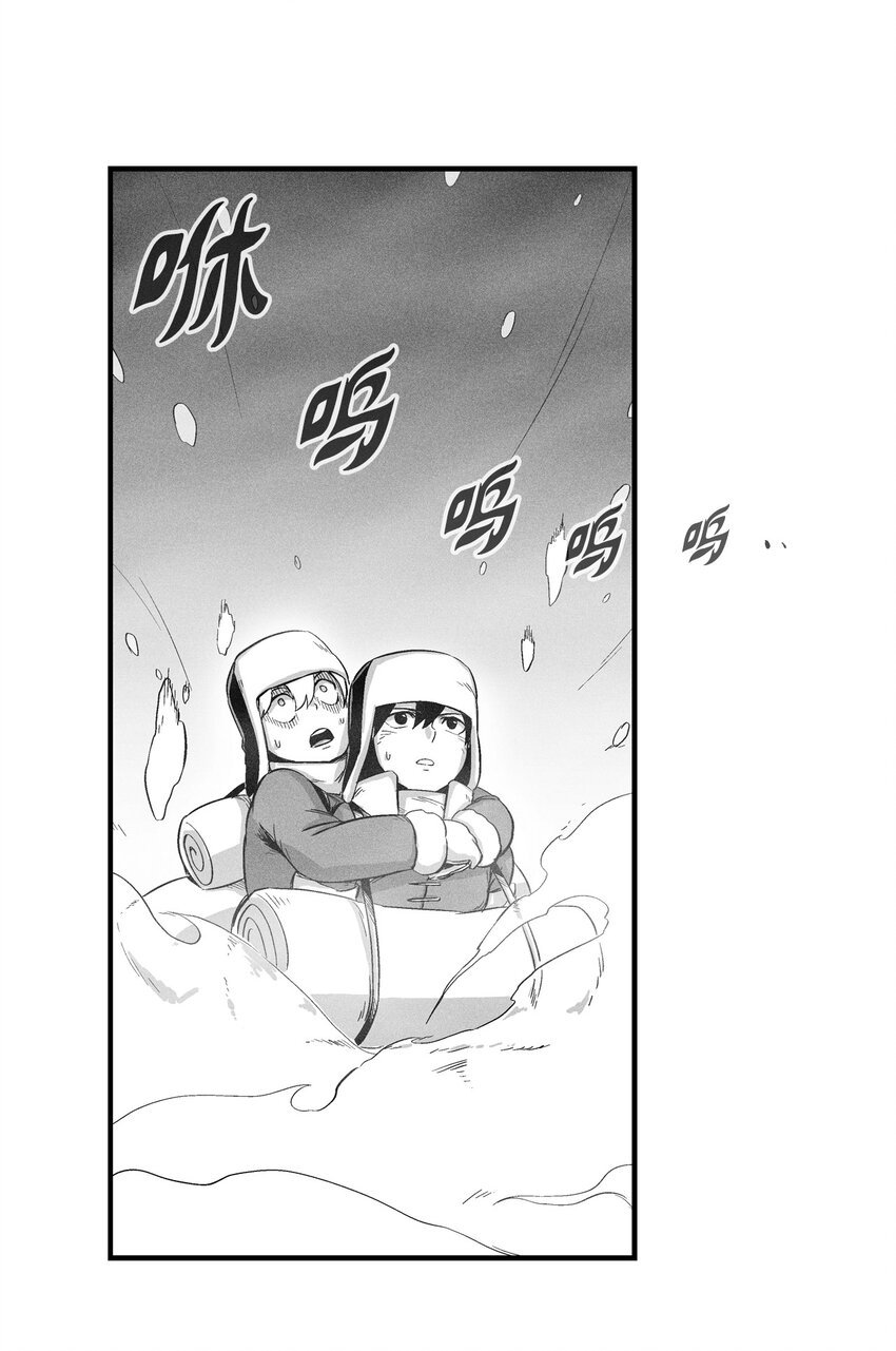 014 拜师