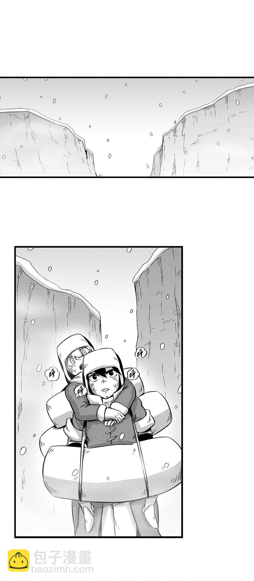 014 拜师