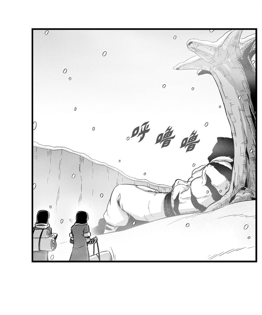 014 拜师