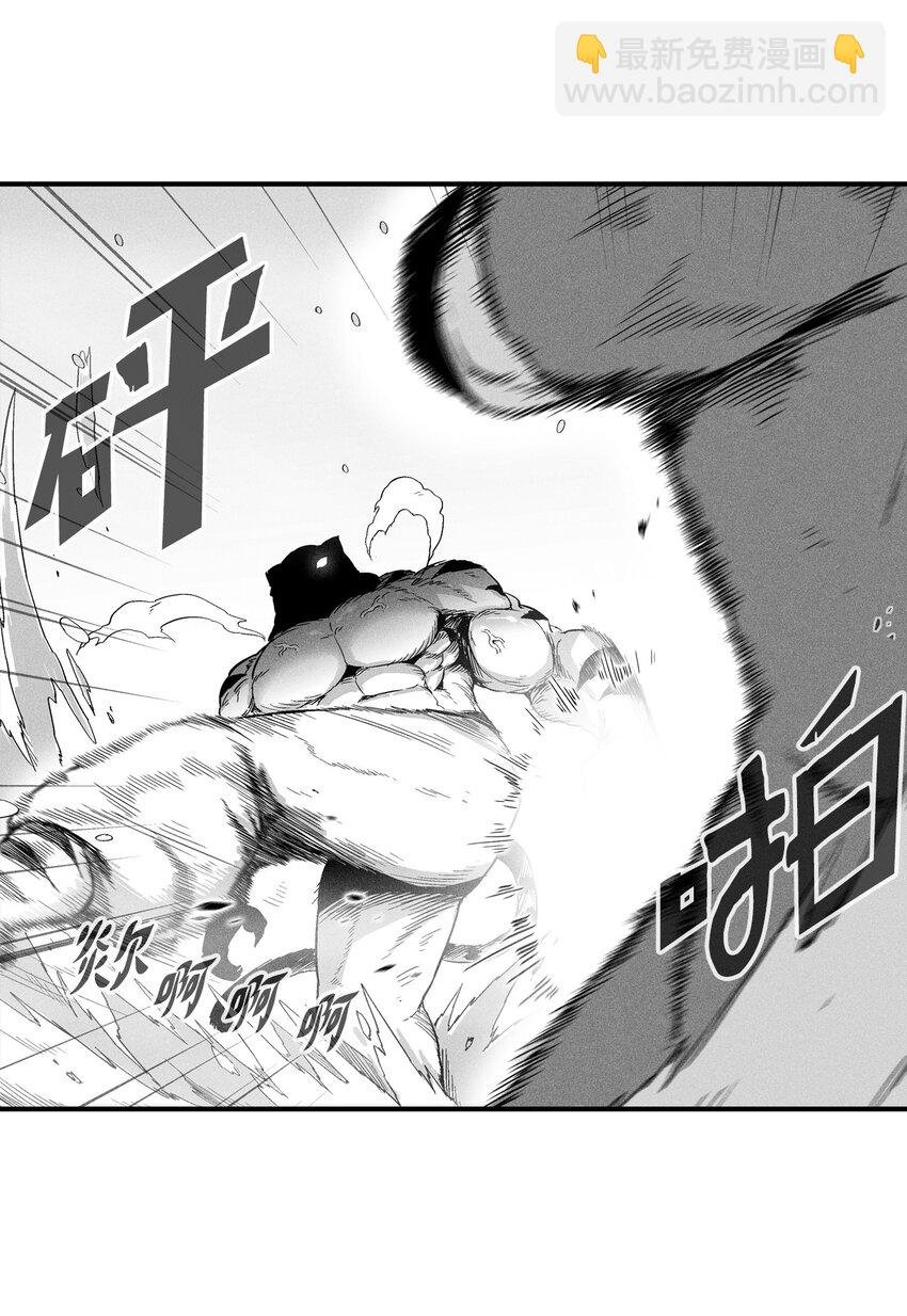 014 拜师