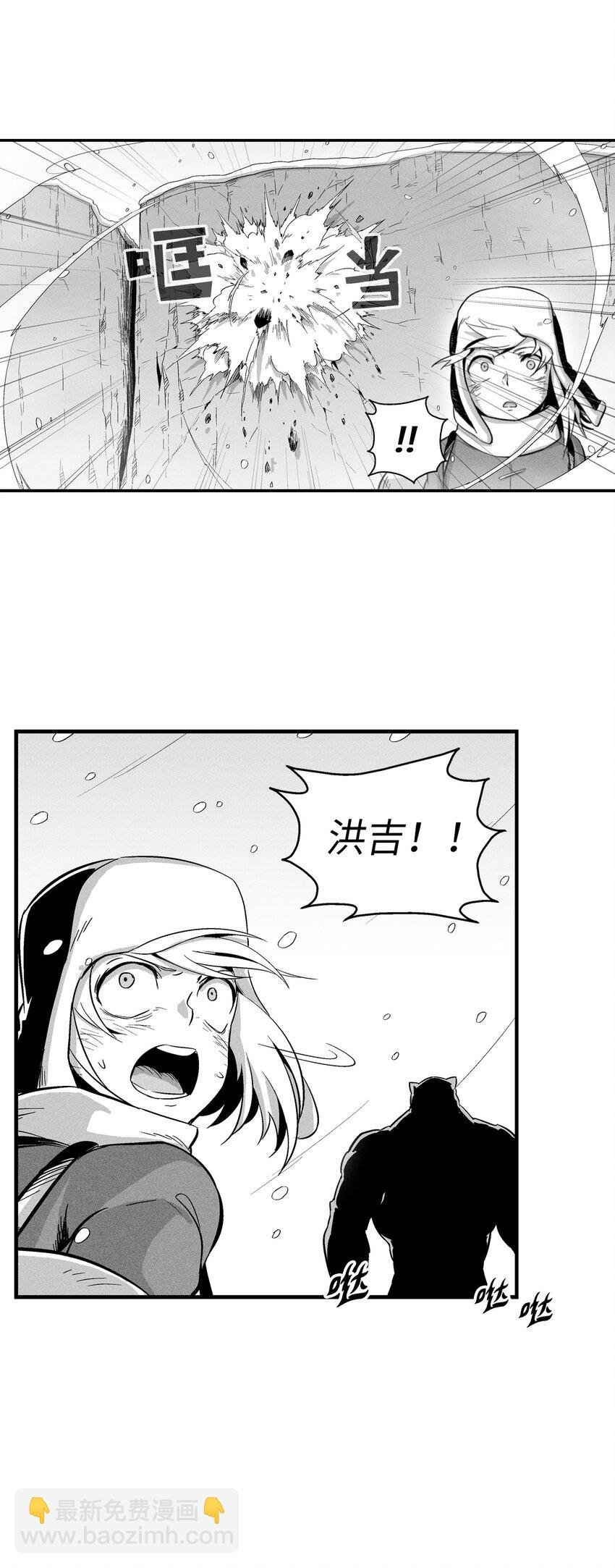 014 拜师