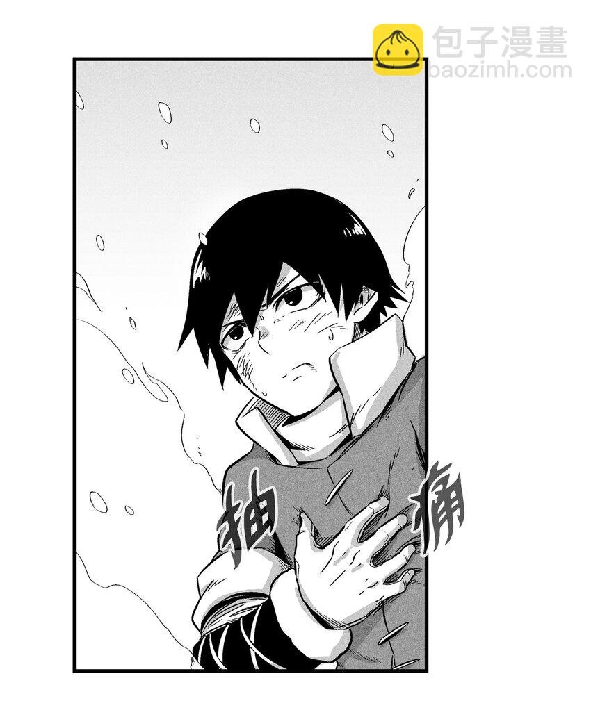 014 拜师