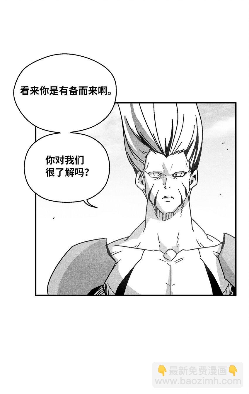 140 开始成长的世界树