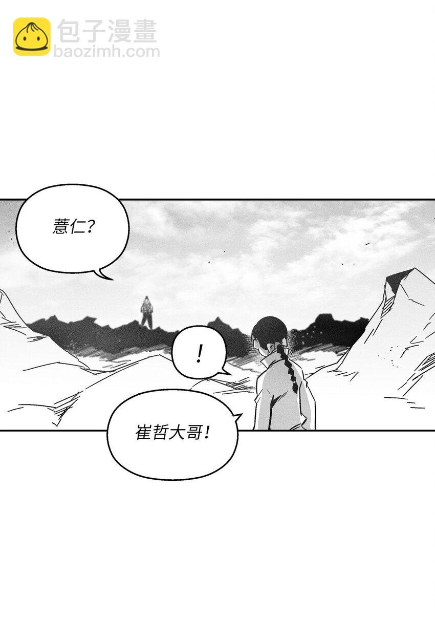 142 国王的妹妹？