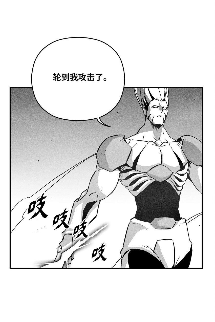 142 国王的妹妹？