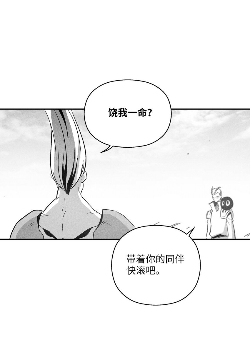 143 重新启程