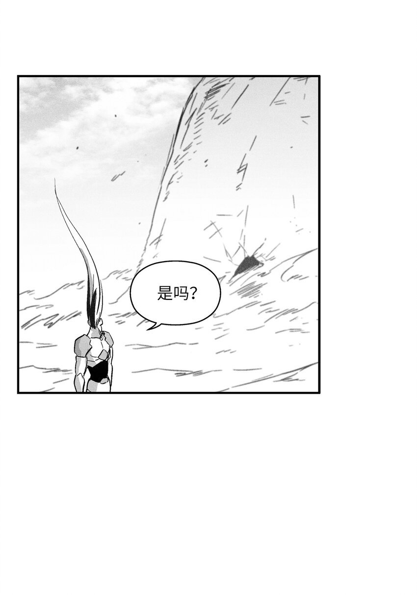143 重新启程
