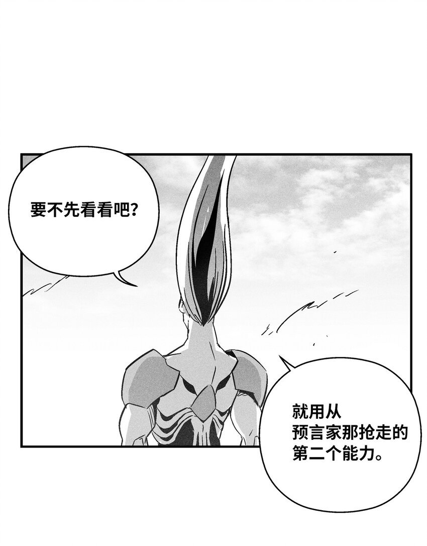 143 重新启程
