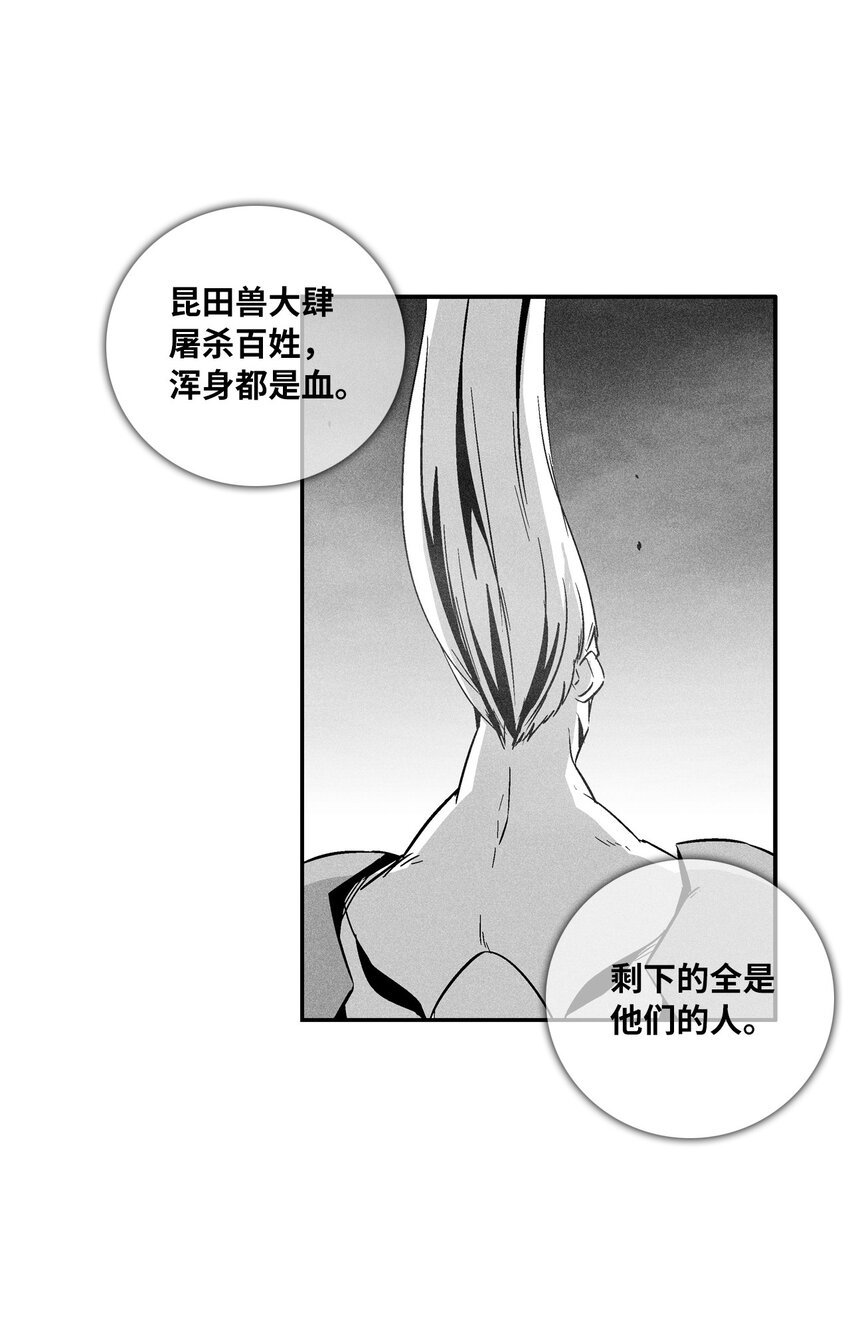 143 重新启程