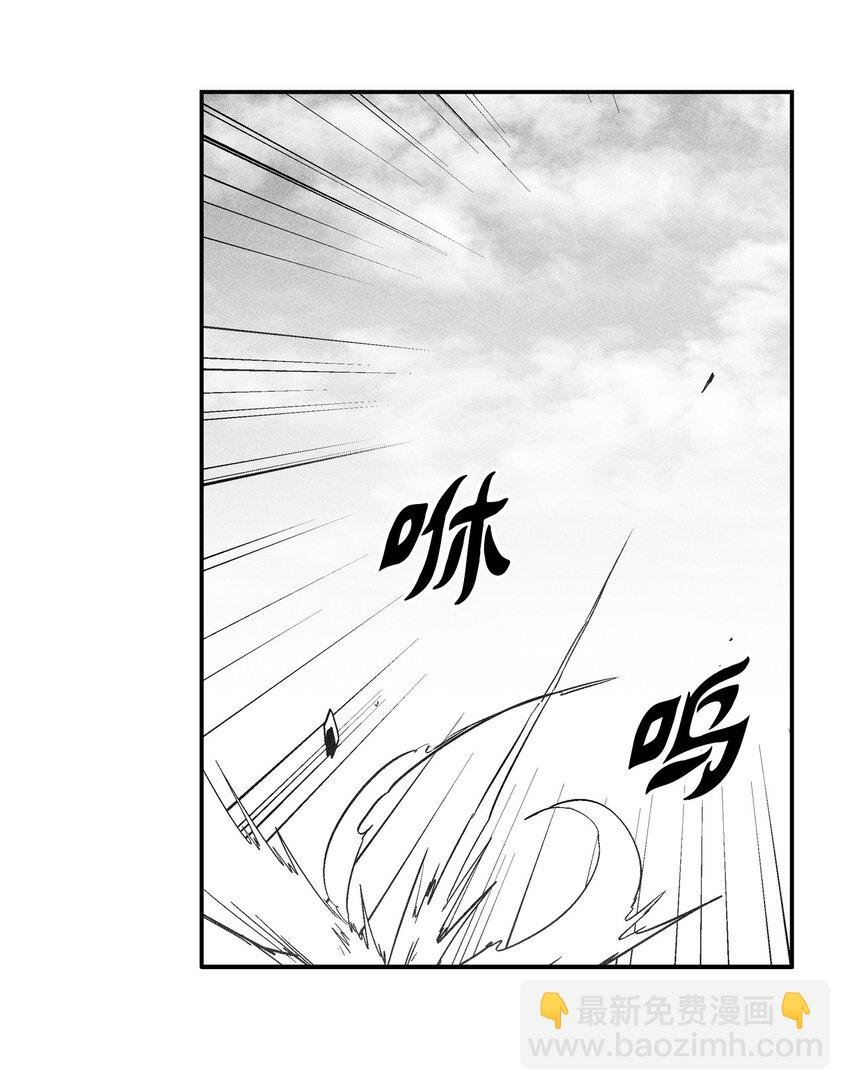143 重新启程