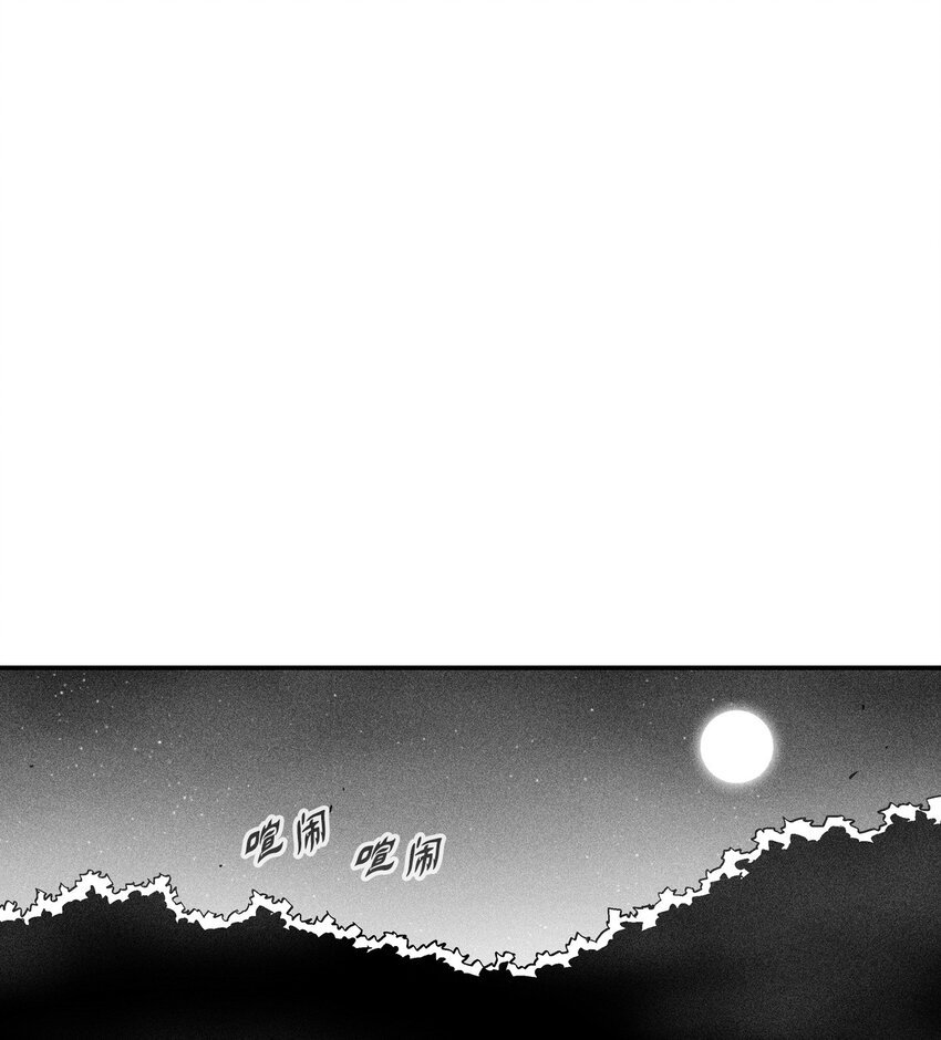 143 重新启程