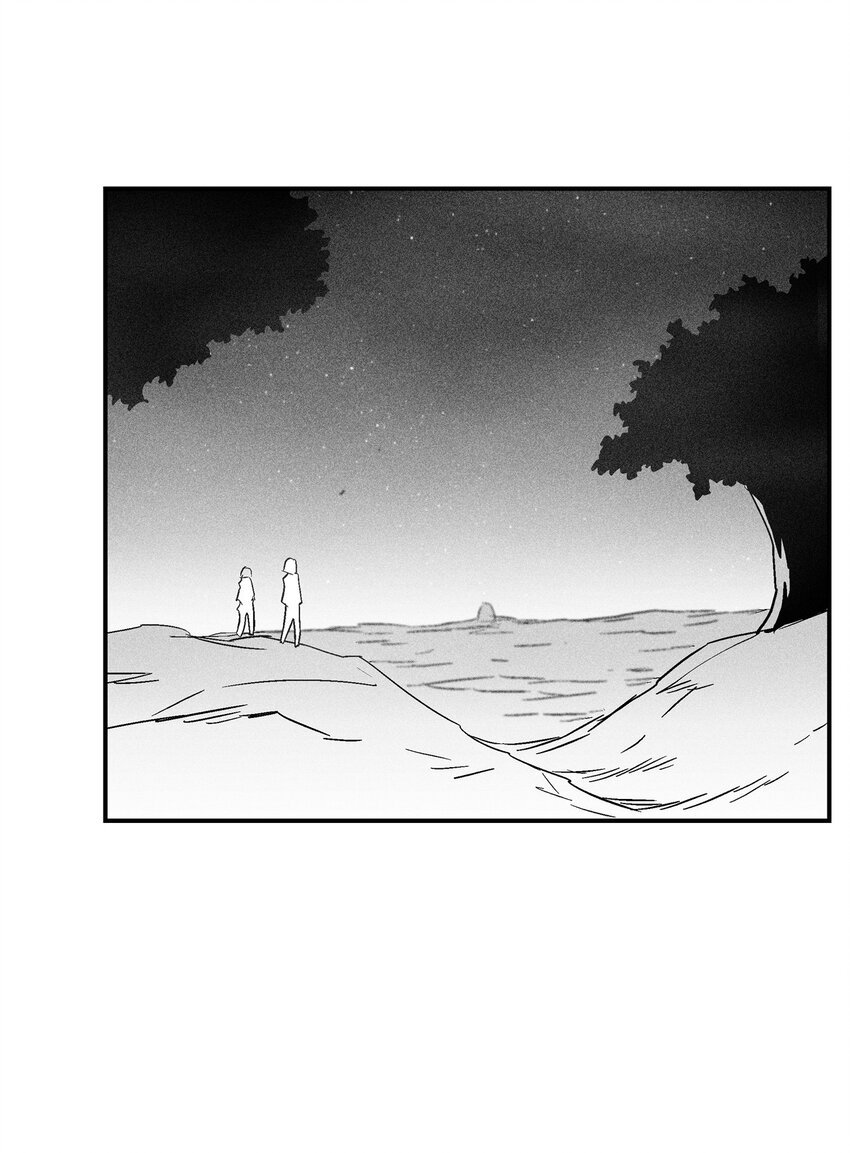 143 重新启程