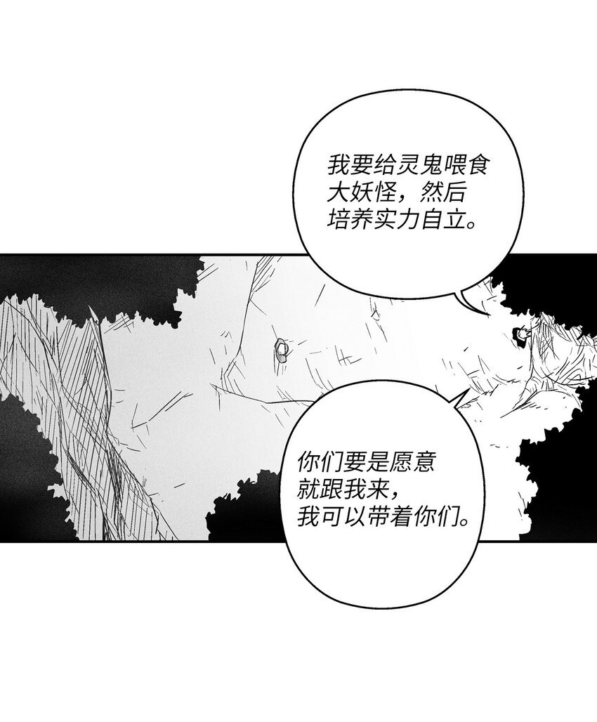 143 重新启程