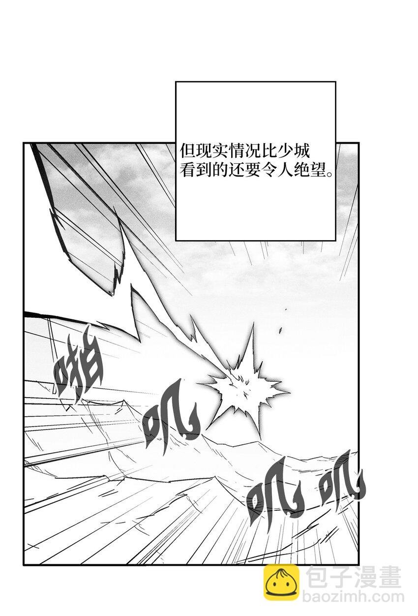144 前往北方战场