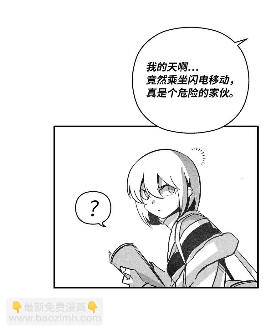 144 前往北方战场
