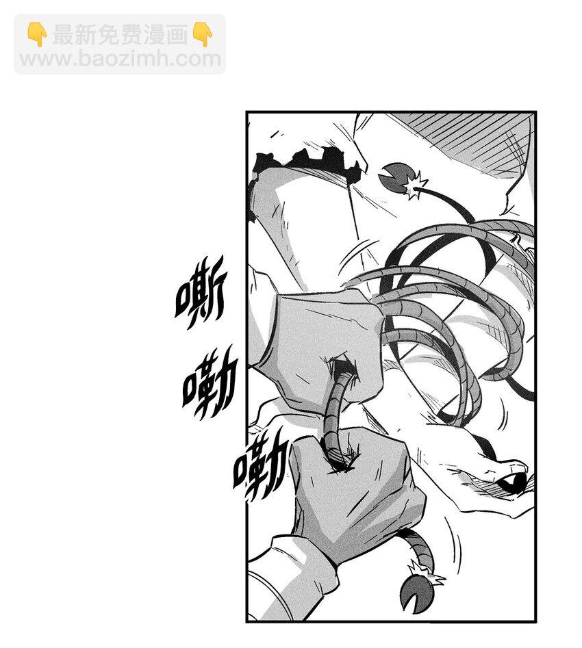 146 沦陷的东大陆