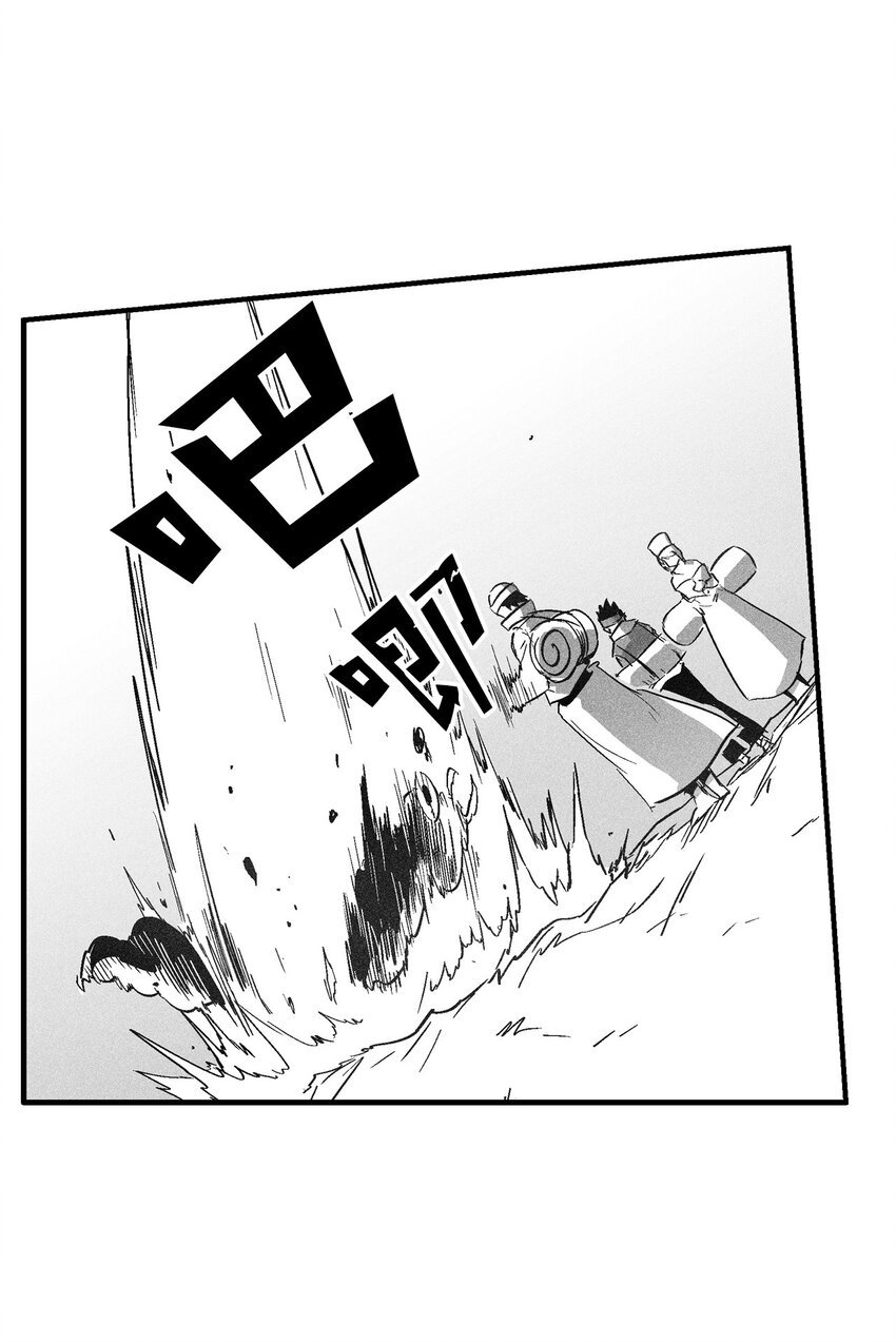 147 托巴现身