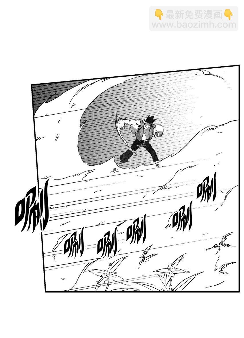 147 托巴现身