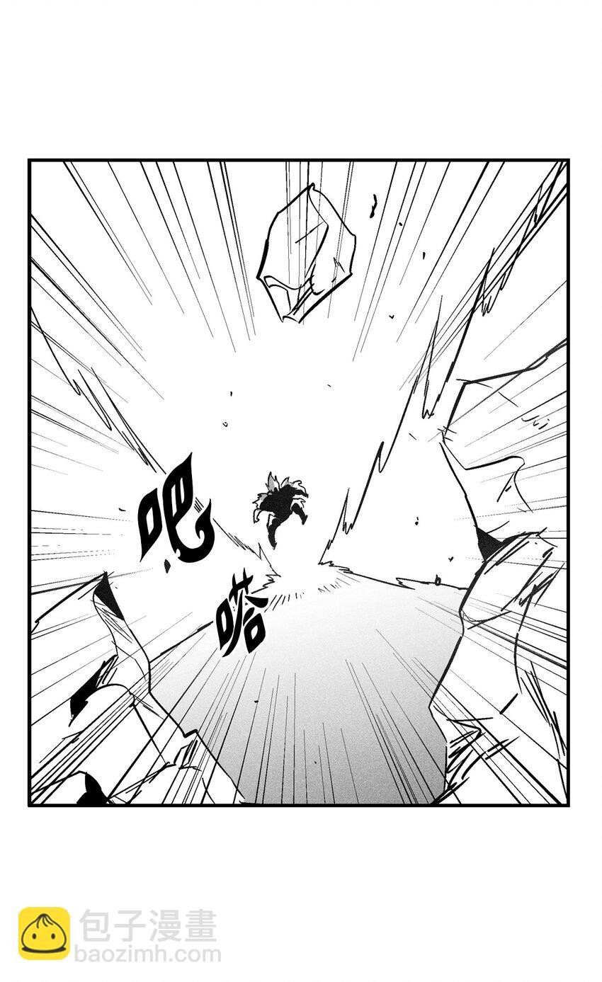 147 托巴现身