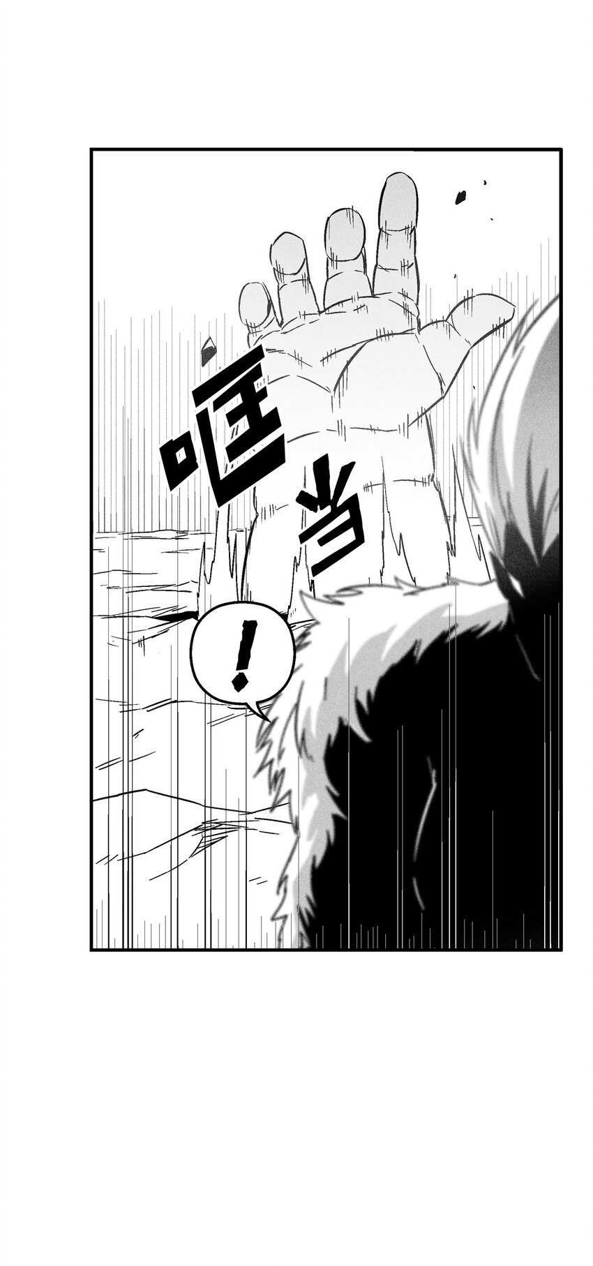 148 同归于尽