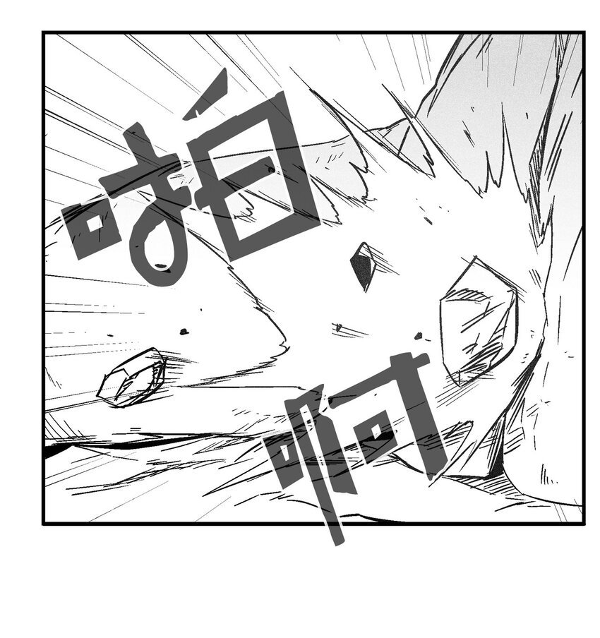 148 同归于尽
