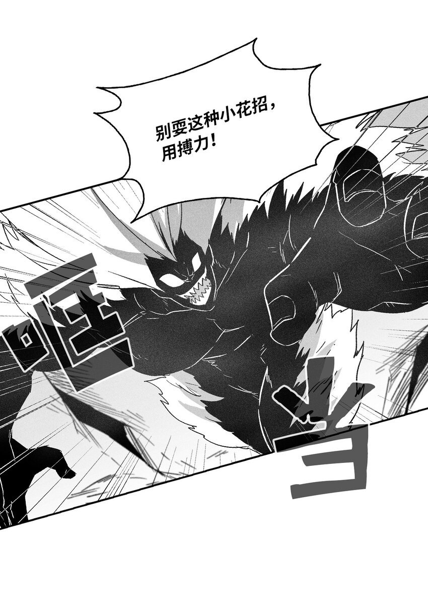 148 同归于尽