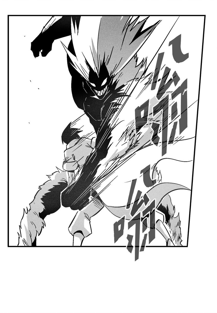 148 同归于尽