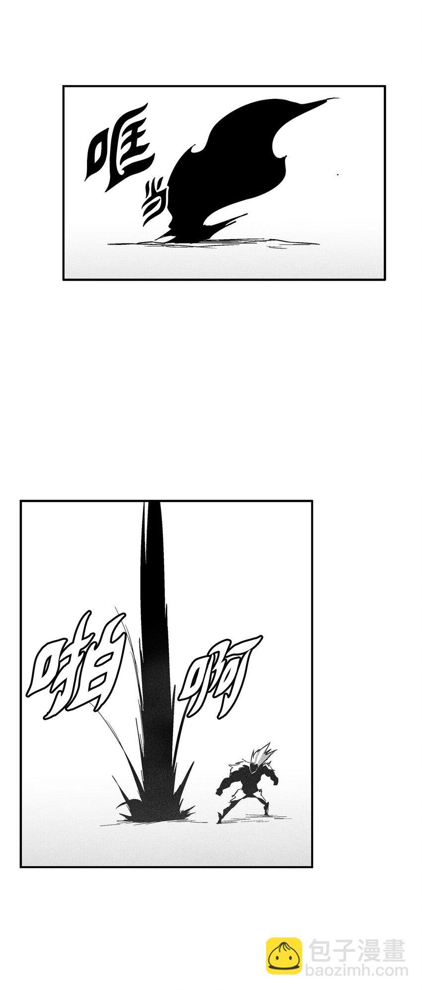 148 同归于尽
