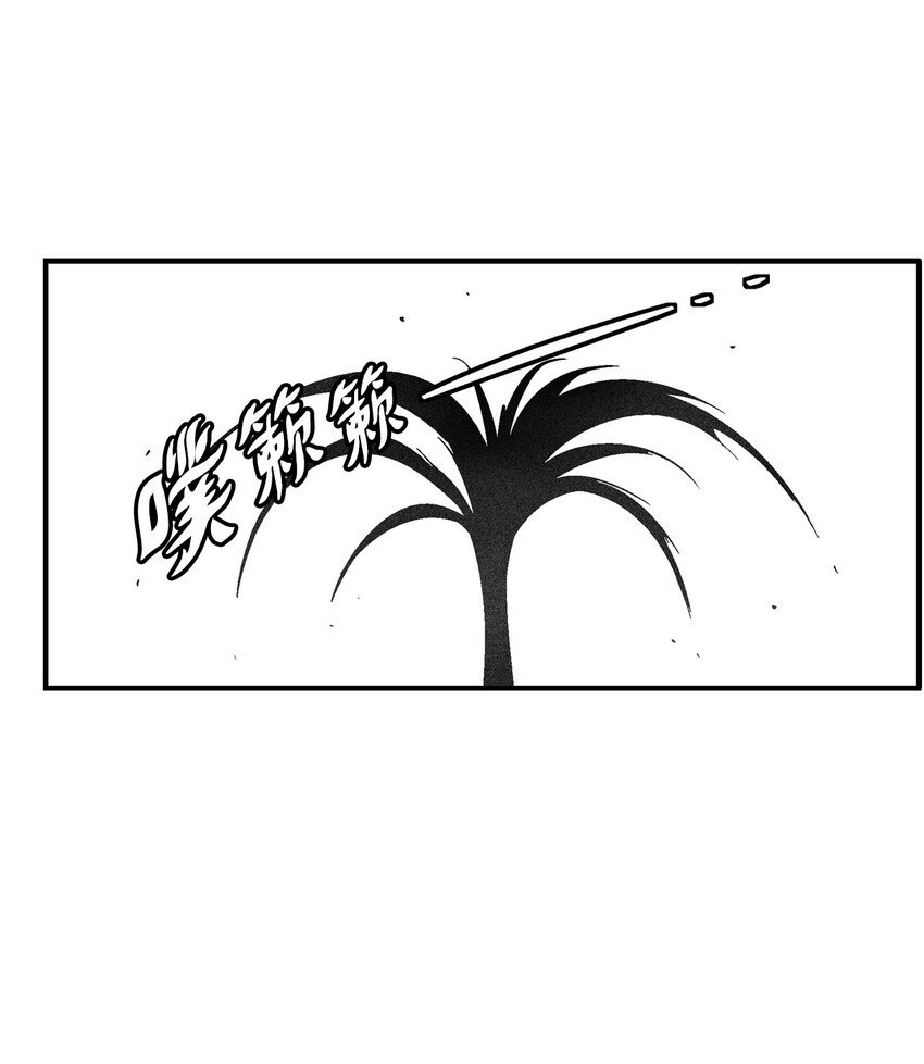 148 同归于尽