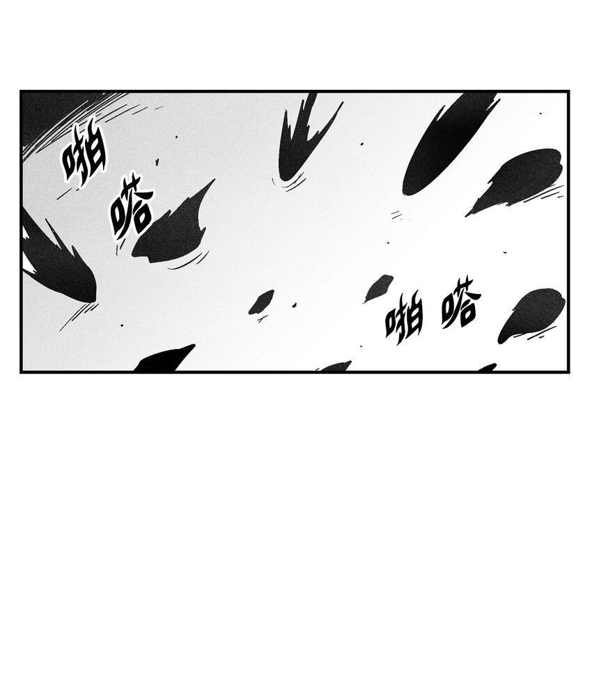 148 同归于尽