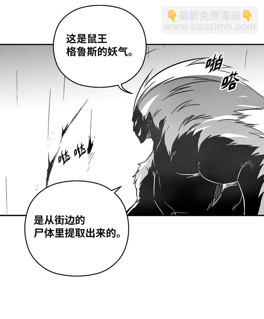 148 同归于尽