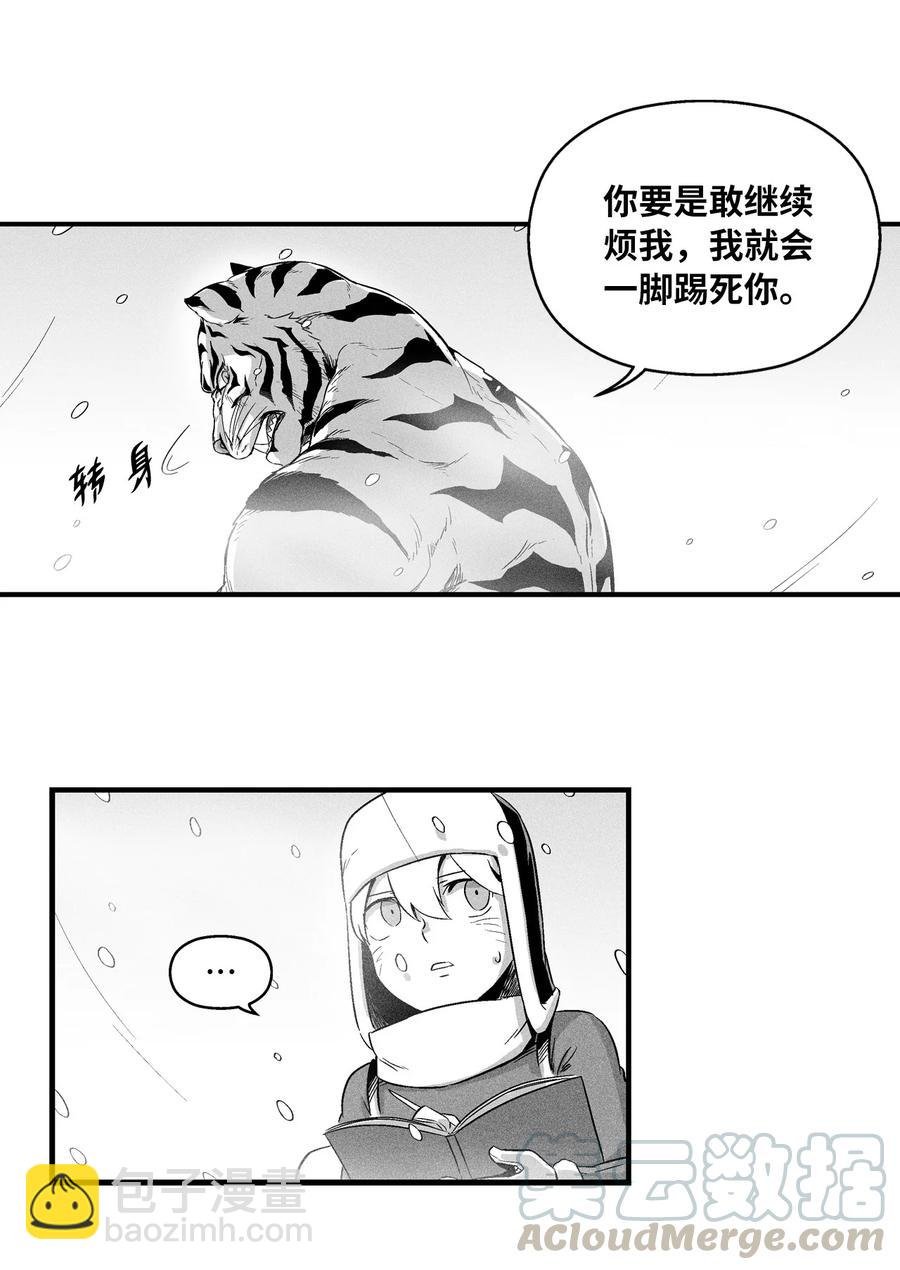 015 我有一个好师傅了