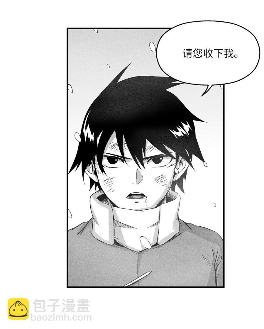 015 我有一个好师傅了
