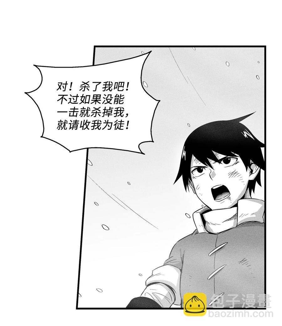 015 我有一个好师傅了