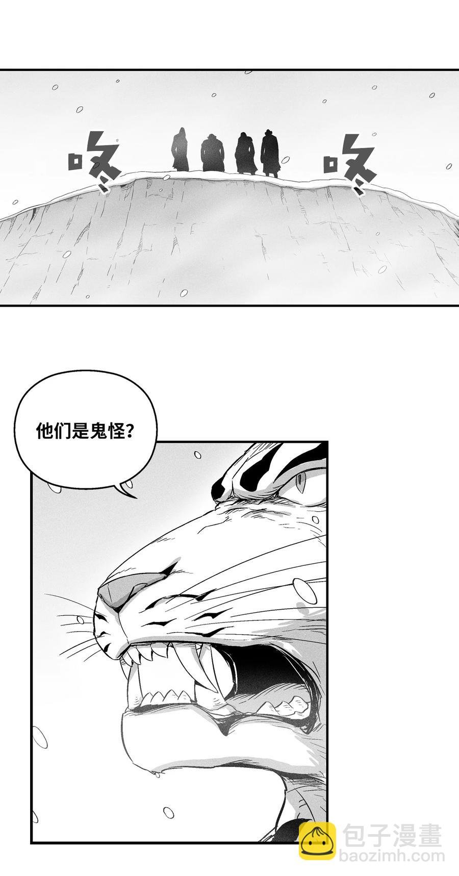 015 我有一个好师傅了