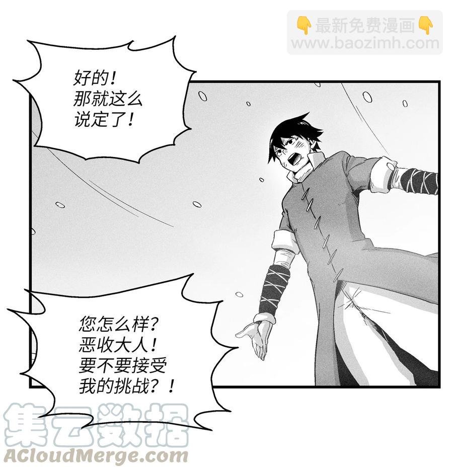 015 我有一个好师傅了