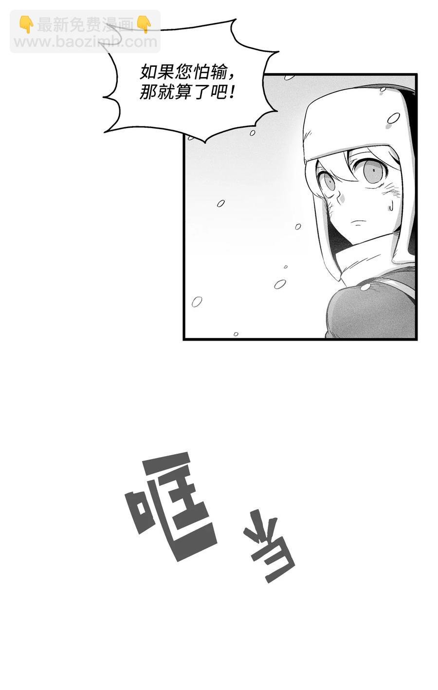 015 我有一个好师傅了