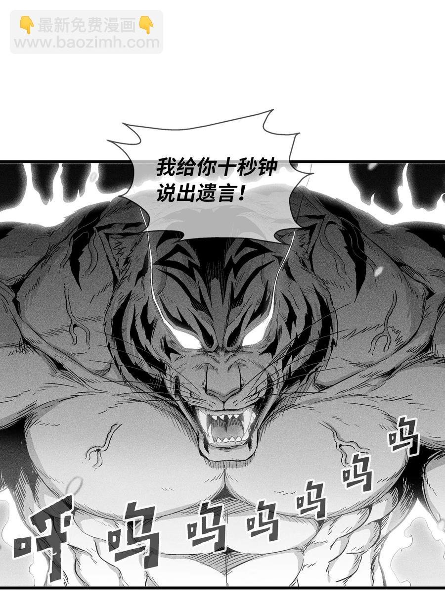 015 我有一个好师傅了