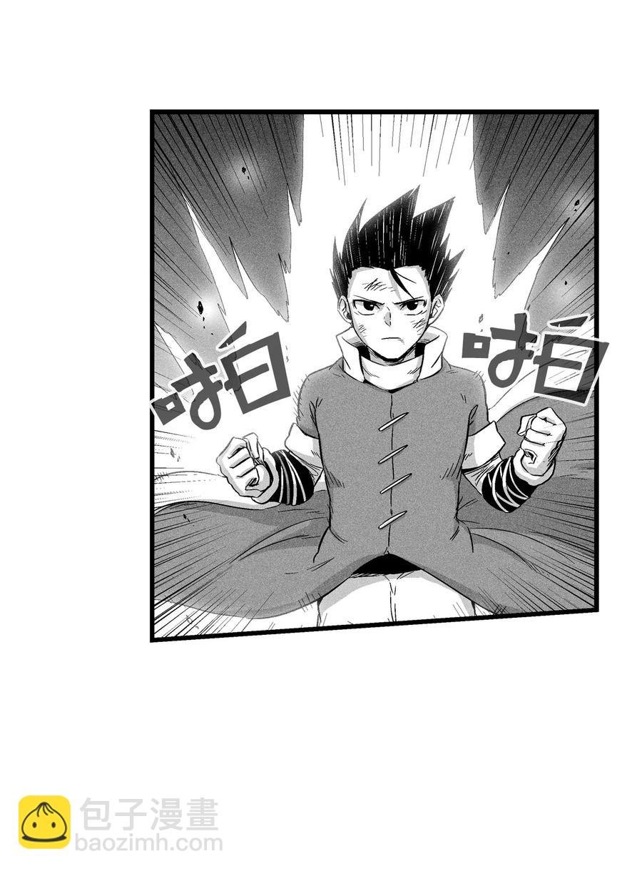 015 我有一个好师傅了