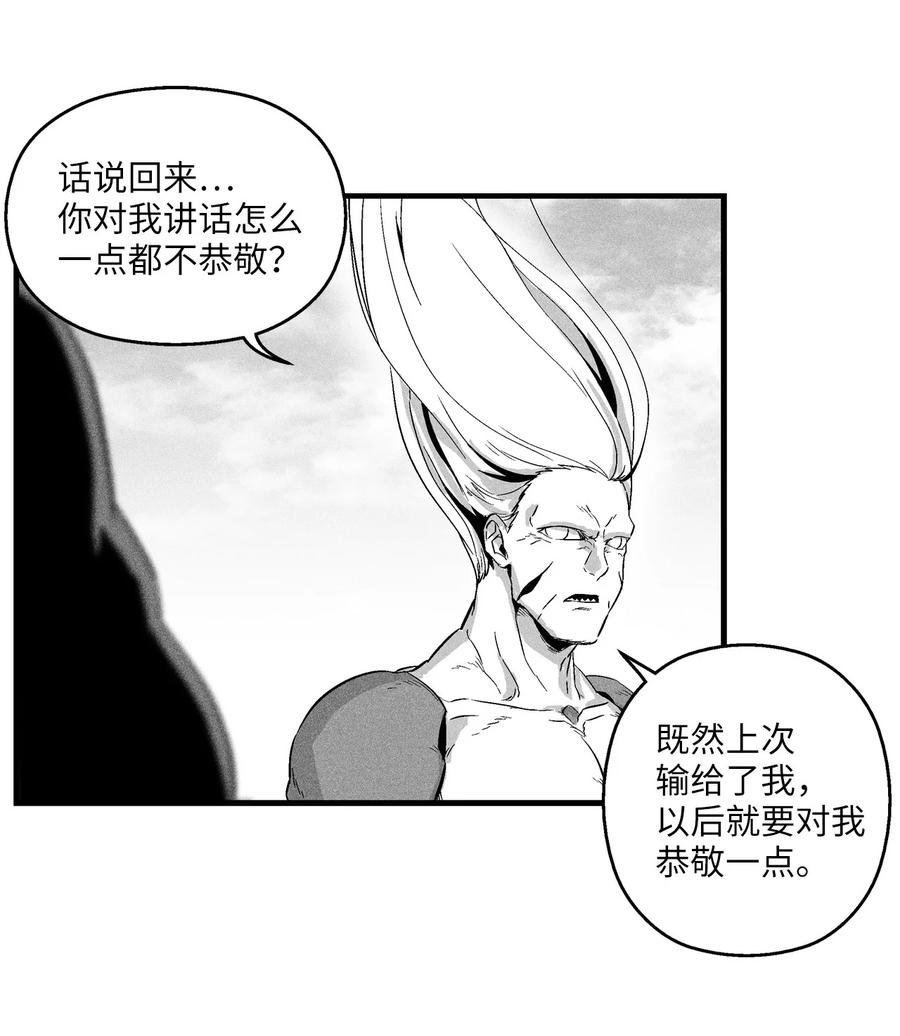 015 我有一个好师傅了