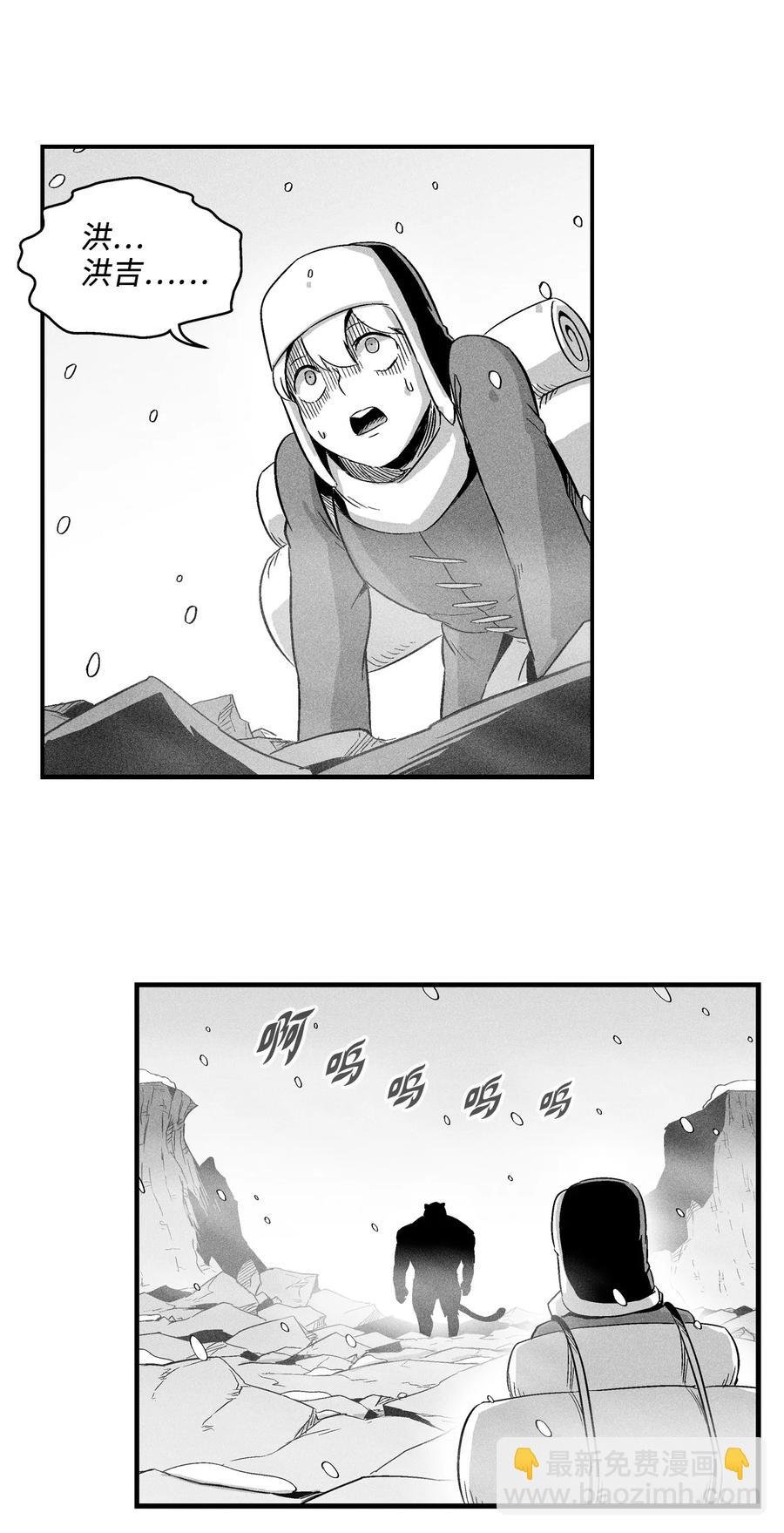 015 我有一个好师傅了