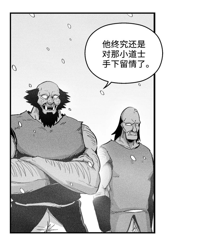 015 我有一个好师傅了