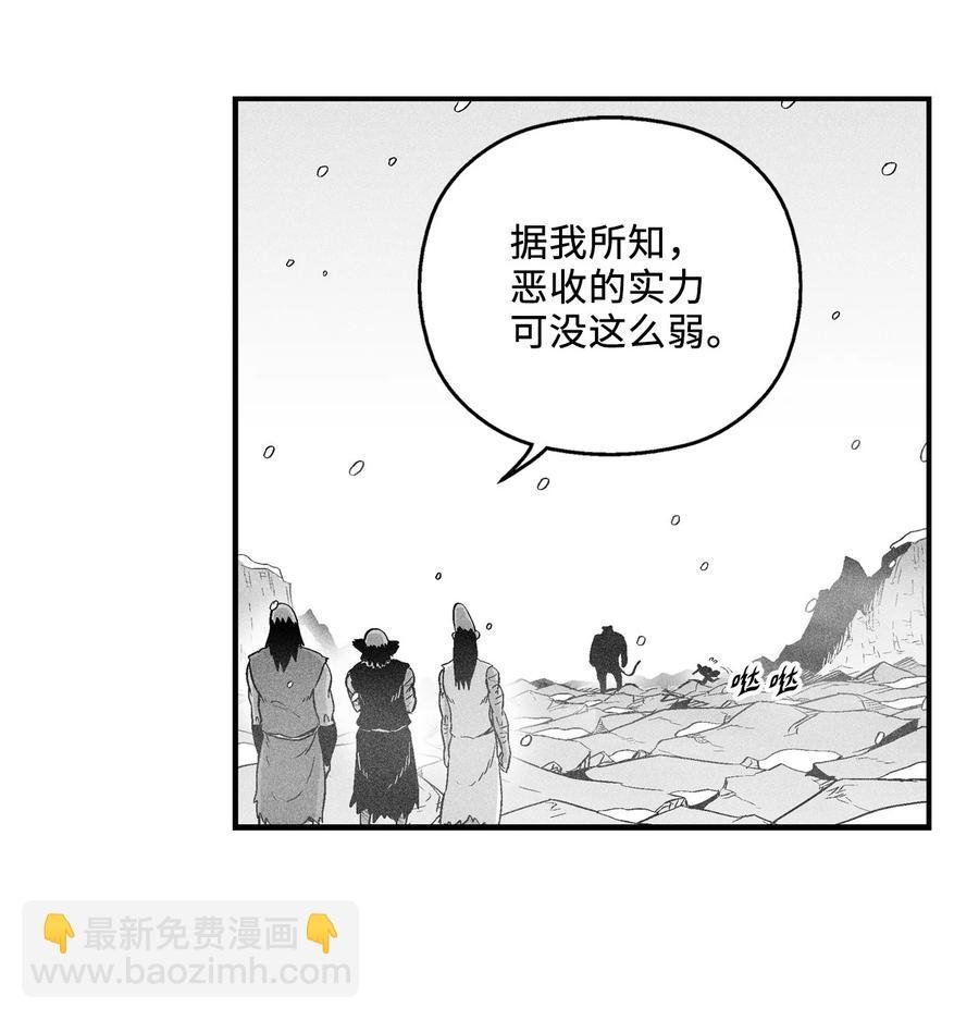 015 我有一个好师傅了