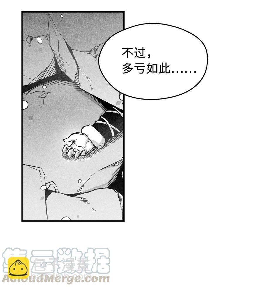 015 我有一个好师傅了