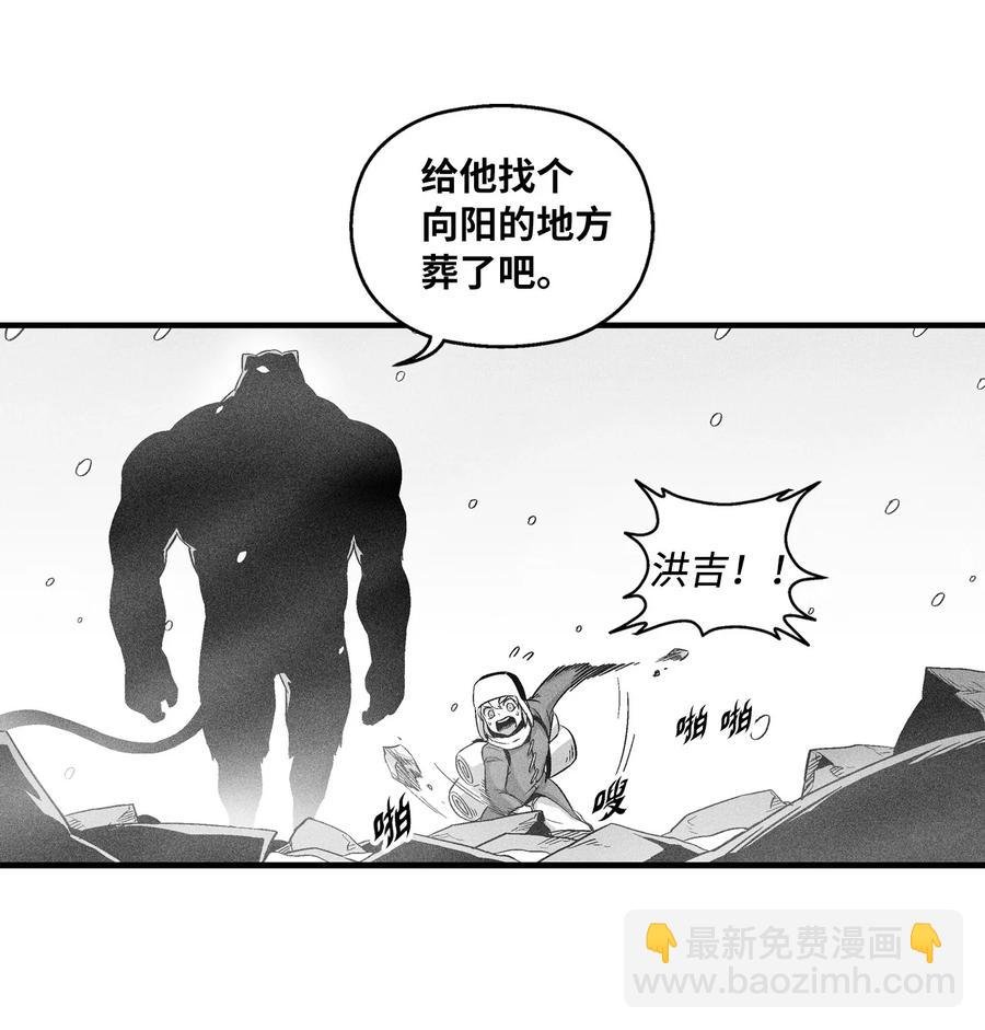 015 我有一个好师傅了