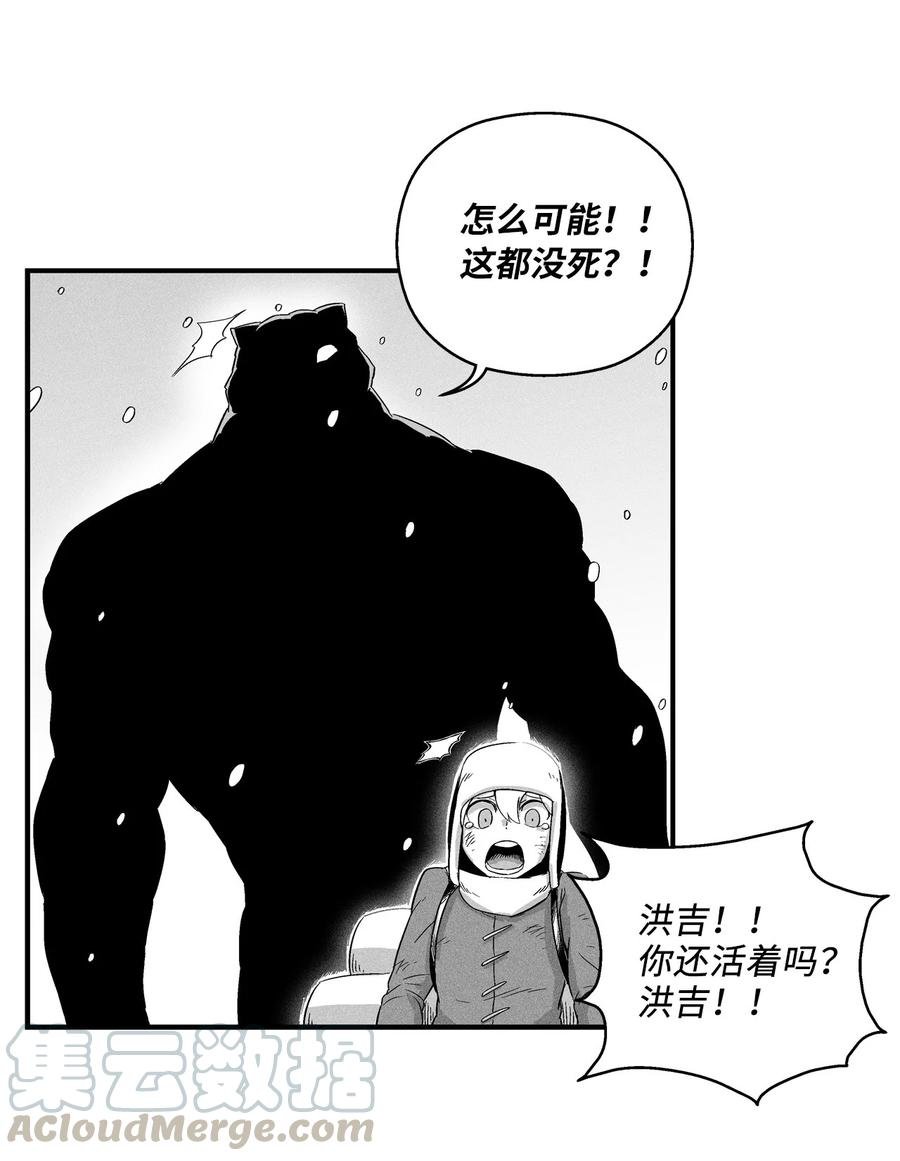 015 我有一个好师傅了