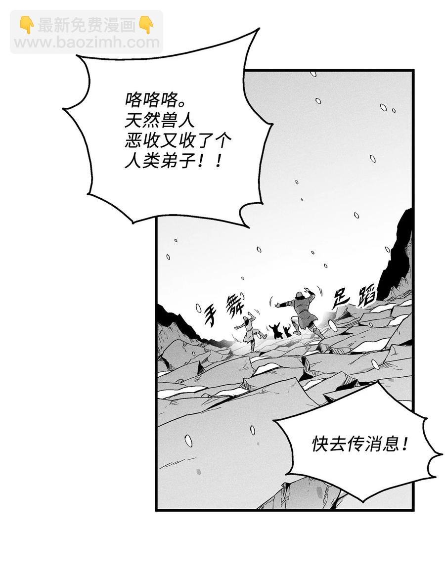 015 我有一个好师傅了